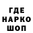 Амфетамин VHQ Marcos Zulke