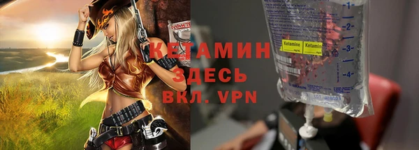 эйфоретик Краснотурьинск