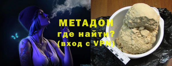 эйфоретик Краснотурьинск