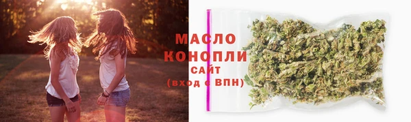 эйфоретик Краснотурьинск