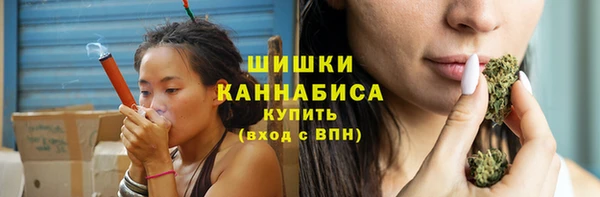 эйфоретик Краснотурьинск