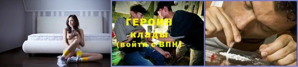 эйфоретик Краснотурьинск