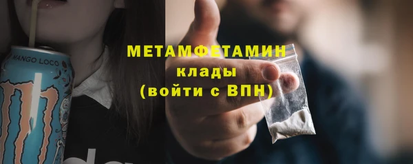 эйфоретик Краснотурьинск