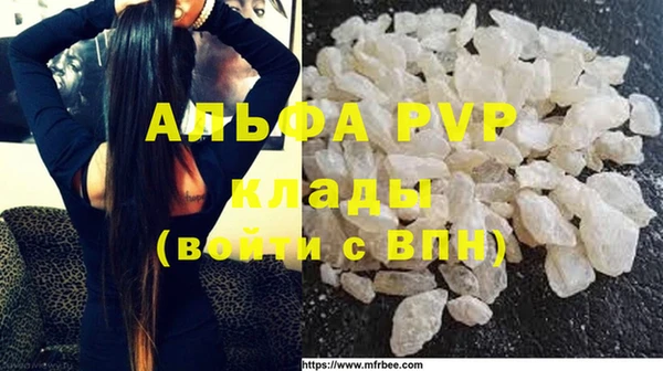 эйфоретик Краснотурьинск