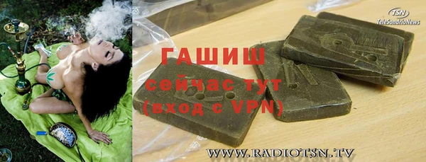 эйфоретик Краснотурьинск