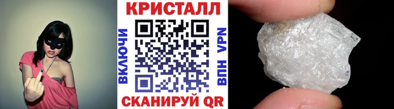 Купить закладки Десногорск МЕТАМФЕТАМИН витя
