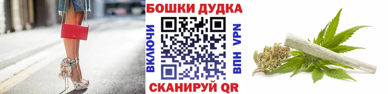 Канабис конопля  Купить где  Десногорск 